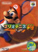 Mario Tennis - JP Nintendo 64 - Destination Retro