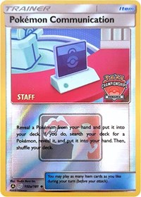 Pokemon Communication (152a/181) (Oceania International Promo) [Sun & Moon: Team Up] - Destination Retro
