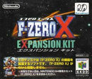 F-Zero X Expansion Kit [DD] - JP Nintendo 64 - Destination Retro