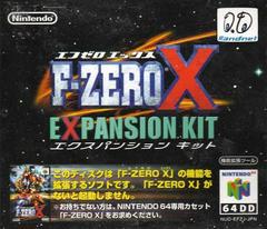 F-Zero X Expansion Kit [DD] - JP Nintendo 64 - Destination Retro