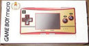 GBA Micro [20th Anniversary Edition] - JP GameBoy Advance - Destination Retro