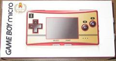 GBA Micro [20th Anniversary Edition] - JP GameBoy Advance - Destination Retro