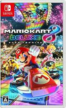 Mario Kart 8 Deluxe - JP Nintendo Switch - Destination Retro