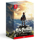 Zelda Breath of the Wild [Collector's Edition] - JP Nintendo Switch - Destination Retro