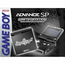 Who Are You? Gameboy Advance SP - GameBoy Advance - Destination Retro