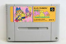 Magic Adventure - Super Famicom - Destination Retro