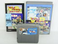 Virtua Racing - JP Sega Mega Drive - Destination Retro