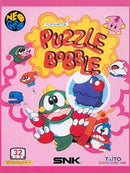 Puzzle Bobble - JP Sega Game Gear - Destination Retro