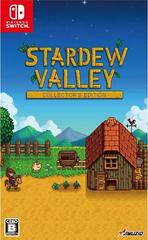 Stardew Valley Collector's Edition - JP Nintendo Switch - Destination Retro