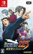 Phoenix Wright: Ace Attorney Trilogy - JP Nintendo Switch - Destination Retro