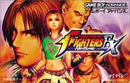 King of Fighters EX: Neo Blood - JP GameBoy Advance - Destination Retro