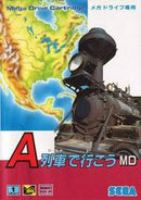 A Ressha de Ikou MD - JP Sega Mega Drive - Destination Retro