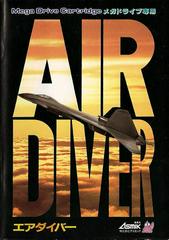 Air Diver - JP Sega Mega Drive - Destination Retro