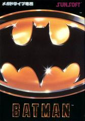 Batman - JP Sega Mega Drive - Destination Retro