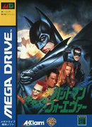 Batman Forever - JP Sega Mega Drive - Destination Retro