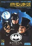 Batman Returns - JP Sega Mega Drive - Destination Retro