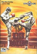 Kick Boxing - JP Sega Mega Drive - Destination Retro