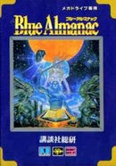 Blue Almanac - JP Sega Mega Drive - Destination Retro