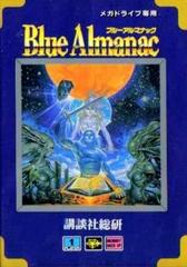 Blue Almanac - JP Sega Mega Drive - Destination Retro