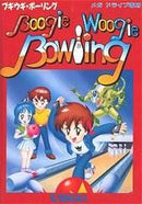 Boogie Woogie Bowling - JP Sega Mega Drive - Destination Retro