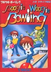 Boogie Woogie Bowling - JP Sega Mega Drive - Destination Retro