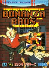 Bonanza Bros. - JP Sega Mega Drive - Destination Retro