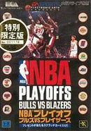 NBA Playoffs: Bulls vs Blazers - JP Sega Mega Drive - Destination Retro