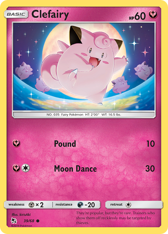 Clefairy (39/68) [Sun & Moon: Hidden Fates] - Destination Retro