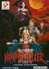 Vampire Killer - JP Sega Mega Drive - Destination Retro
