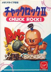 Chuck Rock II - JP Sega Mega Drive - Destination Retro