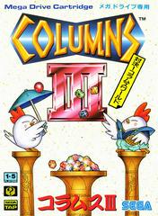 Columns III - JP Sega Mega Drive - Destination Retro