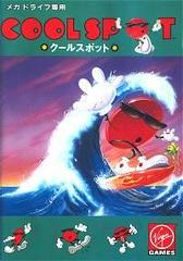 Cool Spot - JP Sega Mega Drive - Destination Retro