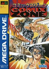 Comix Zone - JP Sega Mega Drive - Destination Retro