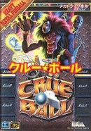 Crue Ball - JP Sega Mega Drive - Destination Retro