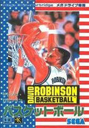 David Robinson's Basketball - JP Sega Mega Drive - Destination Retro