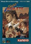 Power Athlete - JP Sega Mega Drive - Destination Retro
