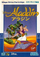 Aladdin - JP Sega Mega Drive - Destination Retro