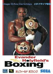 Evander Holyfield's Real Deal Boxing - JP Sega Mega Drive - Destination Retro