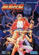 Garou Densetsu - JP Sega Mega Drive - Destination Retro
