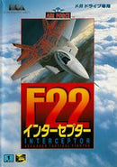 F-22 Interceptor - JP Sega Mega Drive - Destination Retro