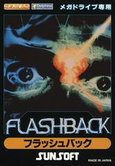 Flashback - JP Sega Mega Drive - Destination Retro