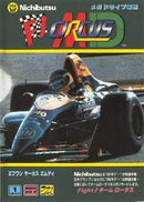 F1 Circus MD - JP Sega Mega Drive - Destination Retro