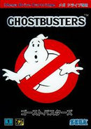 Ghostbusters - JP Sega Mega Drive - Destination Retro