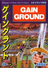 Gain Ground - JP Sega Mega Drive - Destination Retro