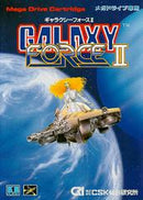 Galaxy Force II - JP Sega Mega Drive - Destination Retro