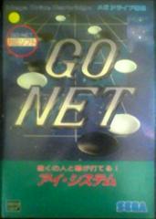 Go Net - JP Sega Mega Drive - Destination Retro
