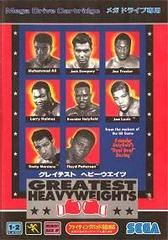 Greatest Heavyweights - JP Sega Mega Drive - Destination Retro