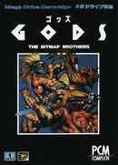 Gods - JP Sega Mega Drive - Destination Retro