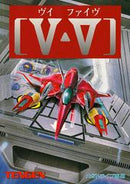 V V - JP Sega Mega Drive - Destination Retro