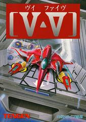 V V - JP Sega Mega Drive - Destination Retro